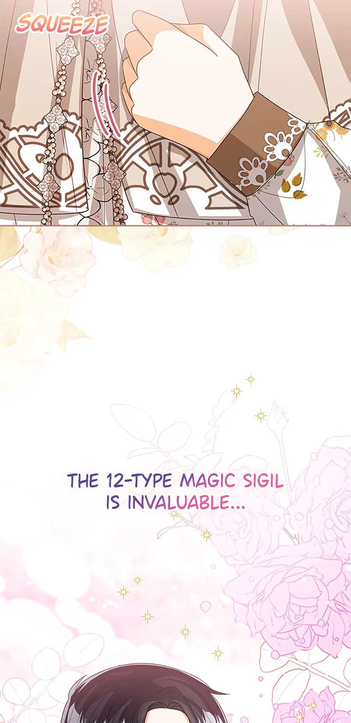 Baby Princess Through the Status Window Chapter 86 - Page 73