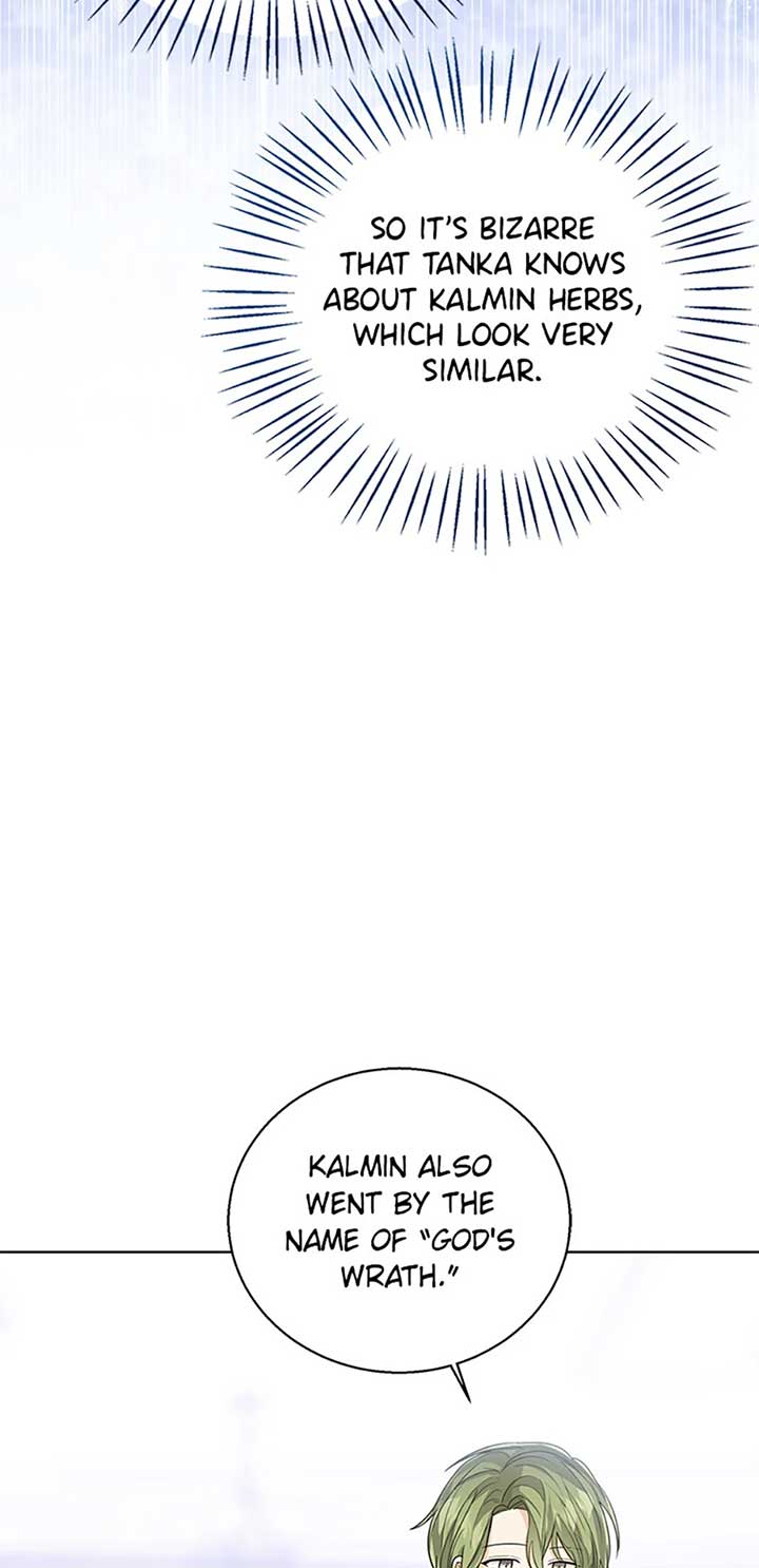 Baby Princess Through the Status Window Chapter 87 - Page 23
