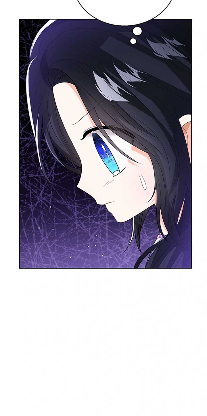 Baby Princess Through the Status Window Chapter 87 - Page 72
