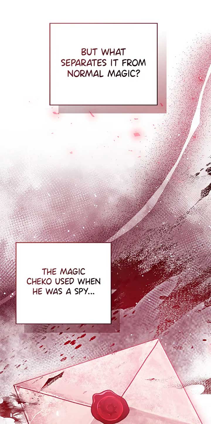 Baby Princess Through the Status Window Chapter 87 - Page 73