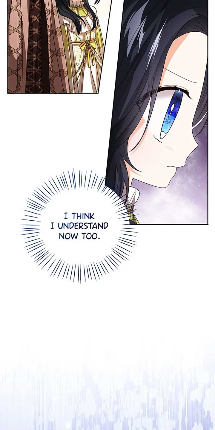 Baby Princess Through the Status Window Chapter 91 - Page 44