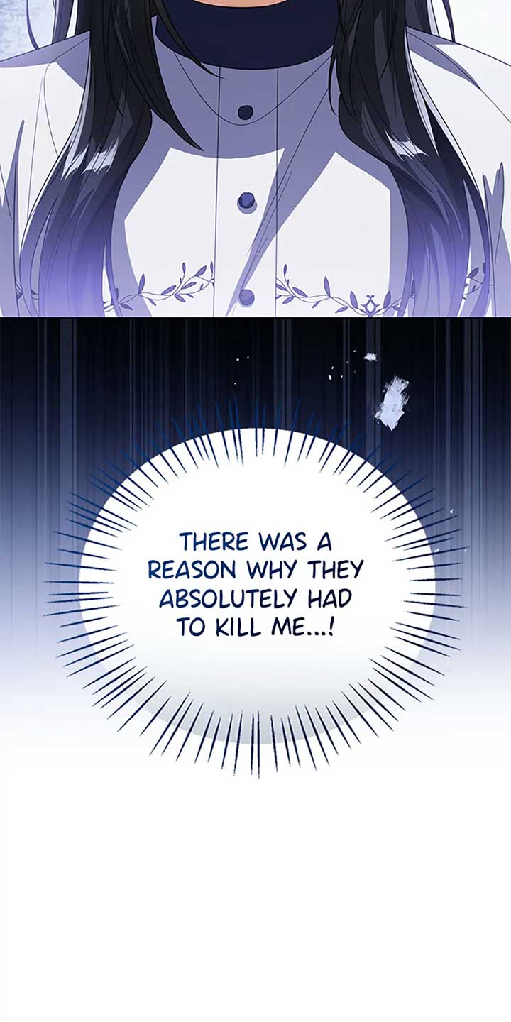 Baby Princess Through the Status Window Chapter 91 - Page 47