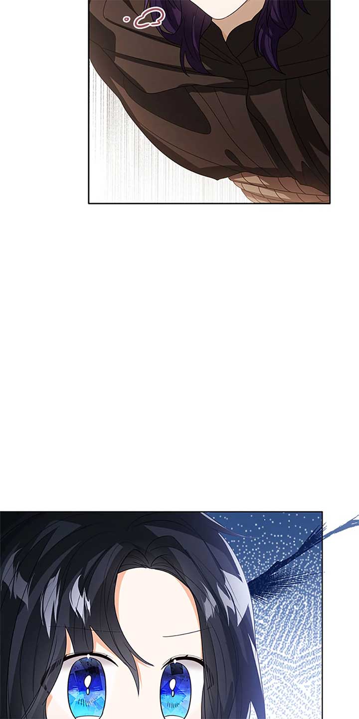 Baby Princess Through the Status Window Chapter 94 - Page 7