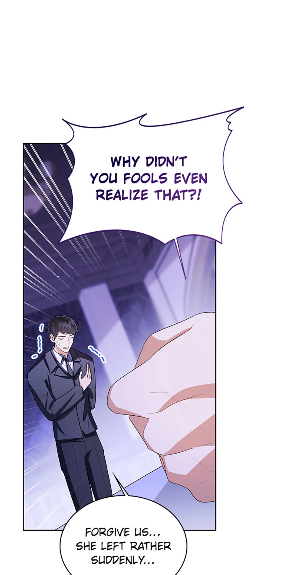 Baby Princess Through the Status Window Chapter 96 - Page 50