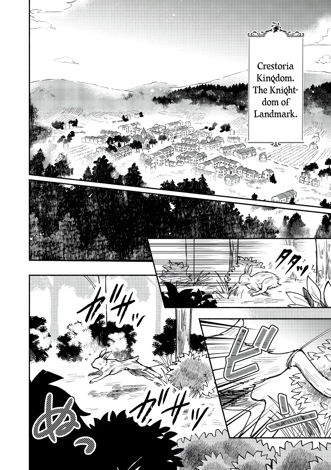Back Alley Reincarnation: Former Yakuza Is Developing His Fiefdom for His Family’s Sake, So What? Chapter 1 - Page 11