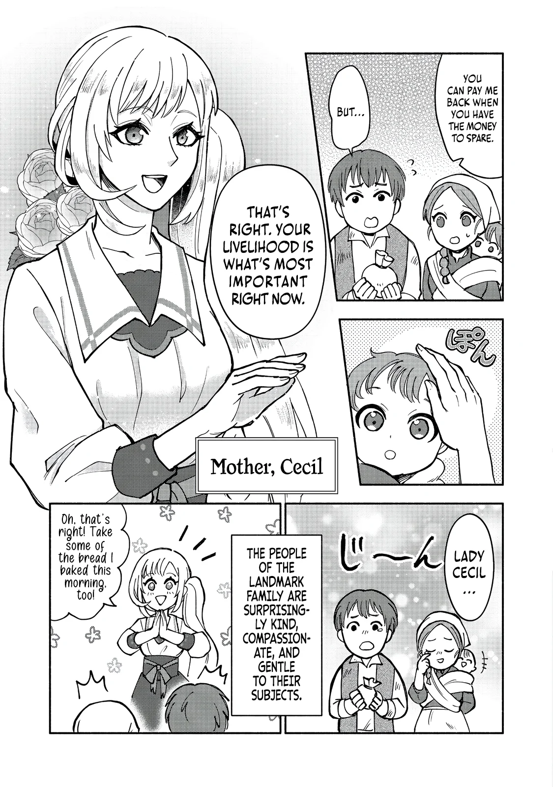 Back Alley Reincarnation: Former Yakuza Is Developing His Fiefdom for His Family’s Sake, So What? Chapter 1 - Page 16