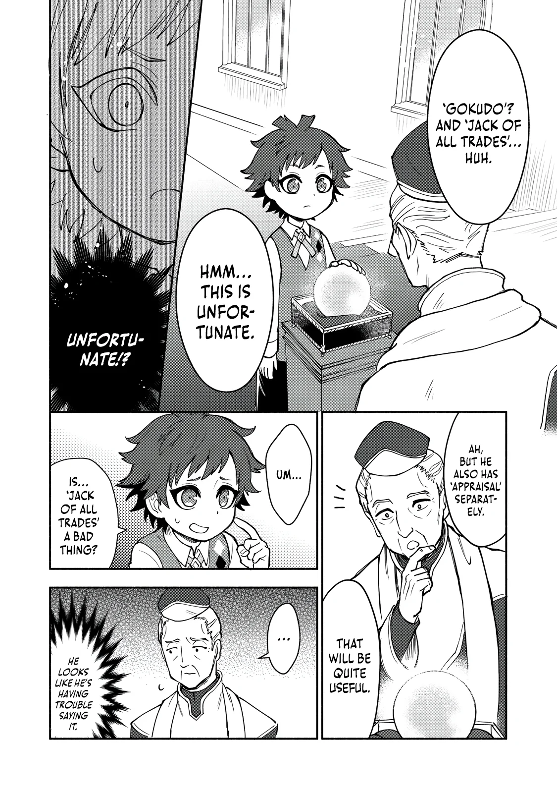 Back Alley Reincarnation: Former Yakuza Is Developing His Fiefdom for His Family’s Sake, So What? Chapter 1 - Page 25