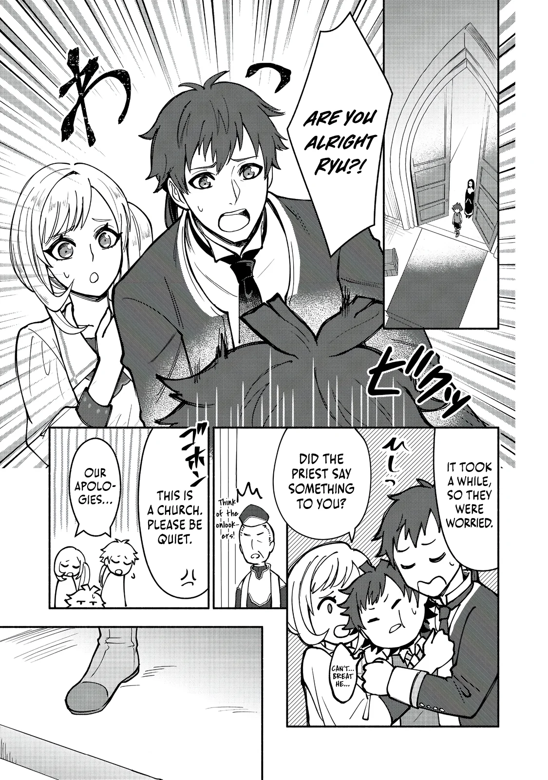 Back Alley Reincarnation: Former Yakuza Is Developing His Fiefdom for His Family’s Sake, So What? Chapter 1 - Page 28