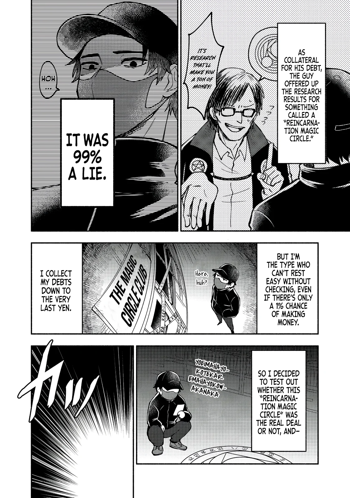 Back Alley Reincarnation: Former Yakuza Is Developing His Fiefdom for His Family’s Sake, So What? Chapter 1 - Page 7