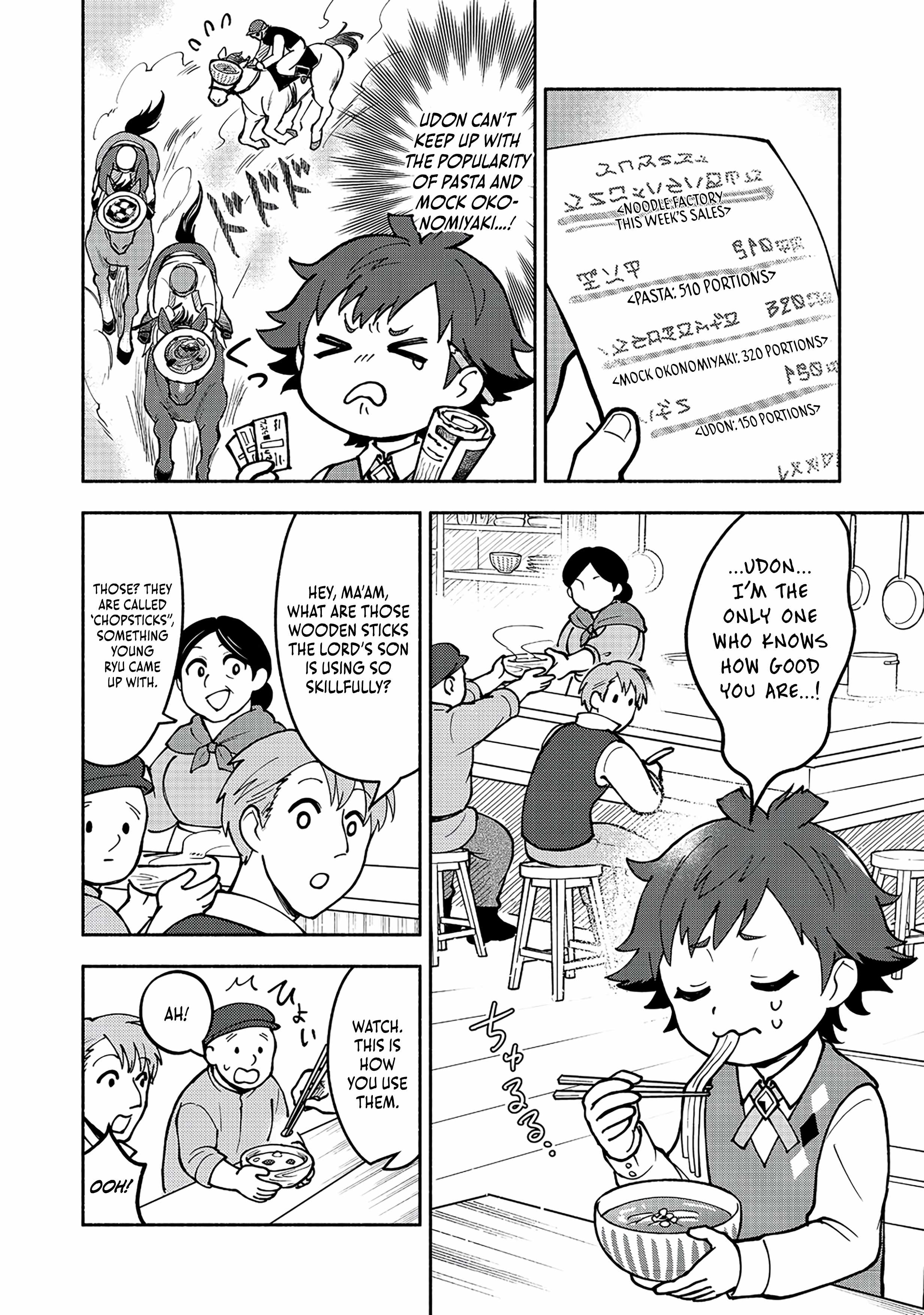 Back Alley Reincarnation: Former Yakuza Is Developing His Fiefdom for His Family’s Sake, So What? Chapter 6 - Page 17