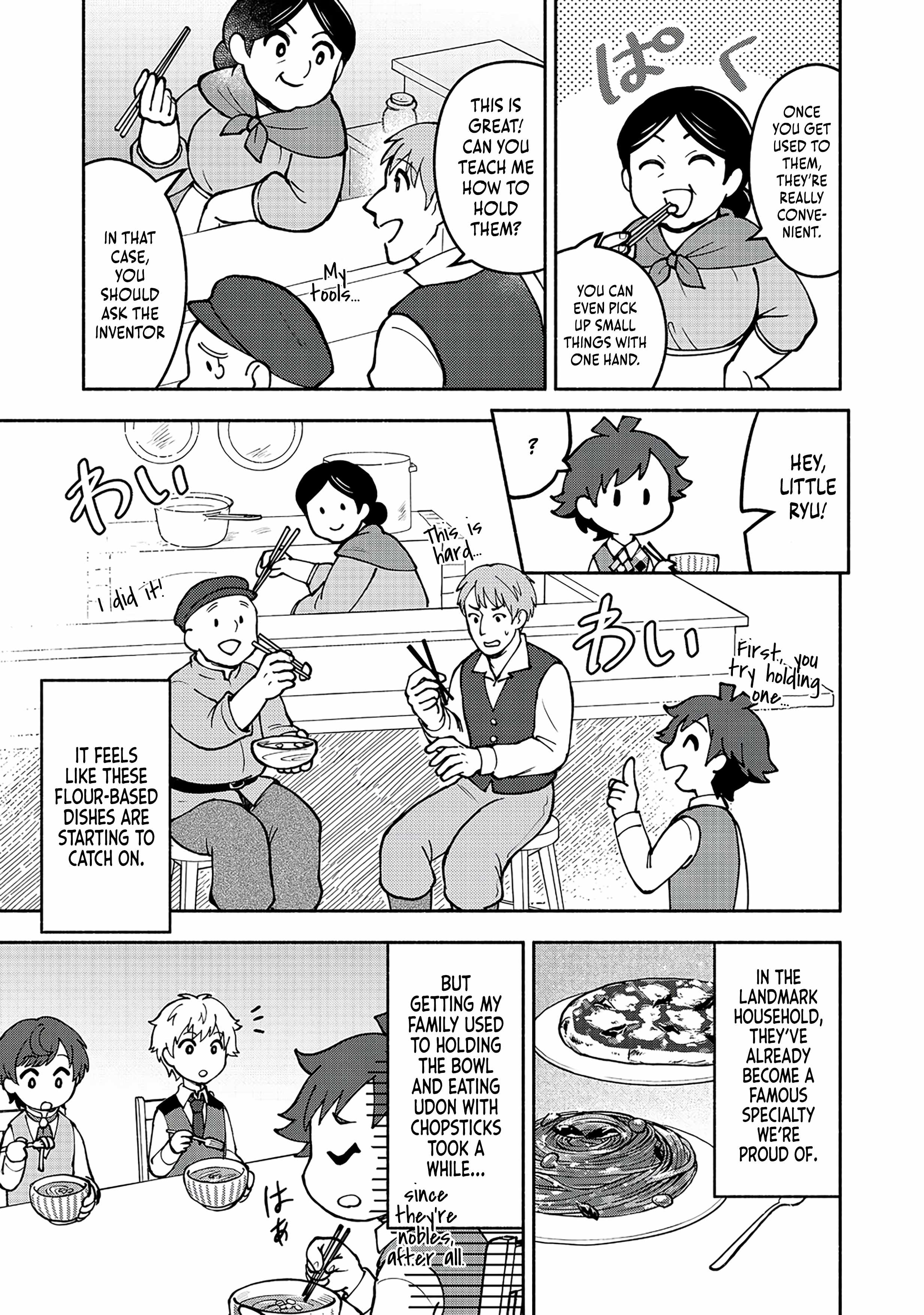 Back Alley Reincarnation: Former Yakuza Is Developing His Fiefdom for His Family’s Sake, So What? Chapter 6 - Page 18