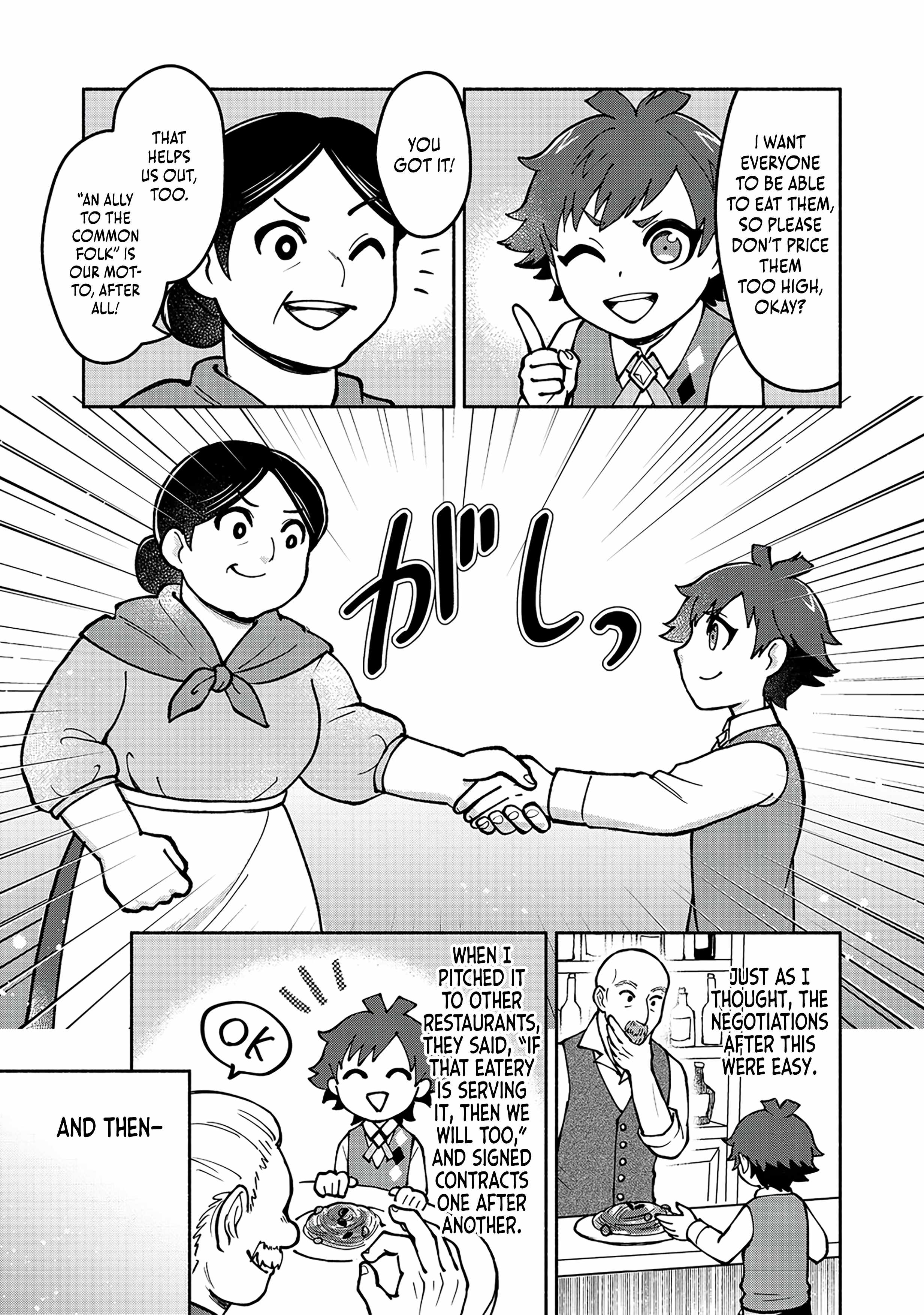 Back Alley Reincarnation: Former Yakuza Is Developing His Fiefdom for His Family’s Sake, So What? Chapter 6 - Page 6