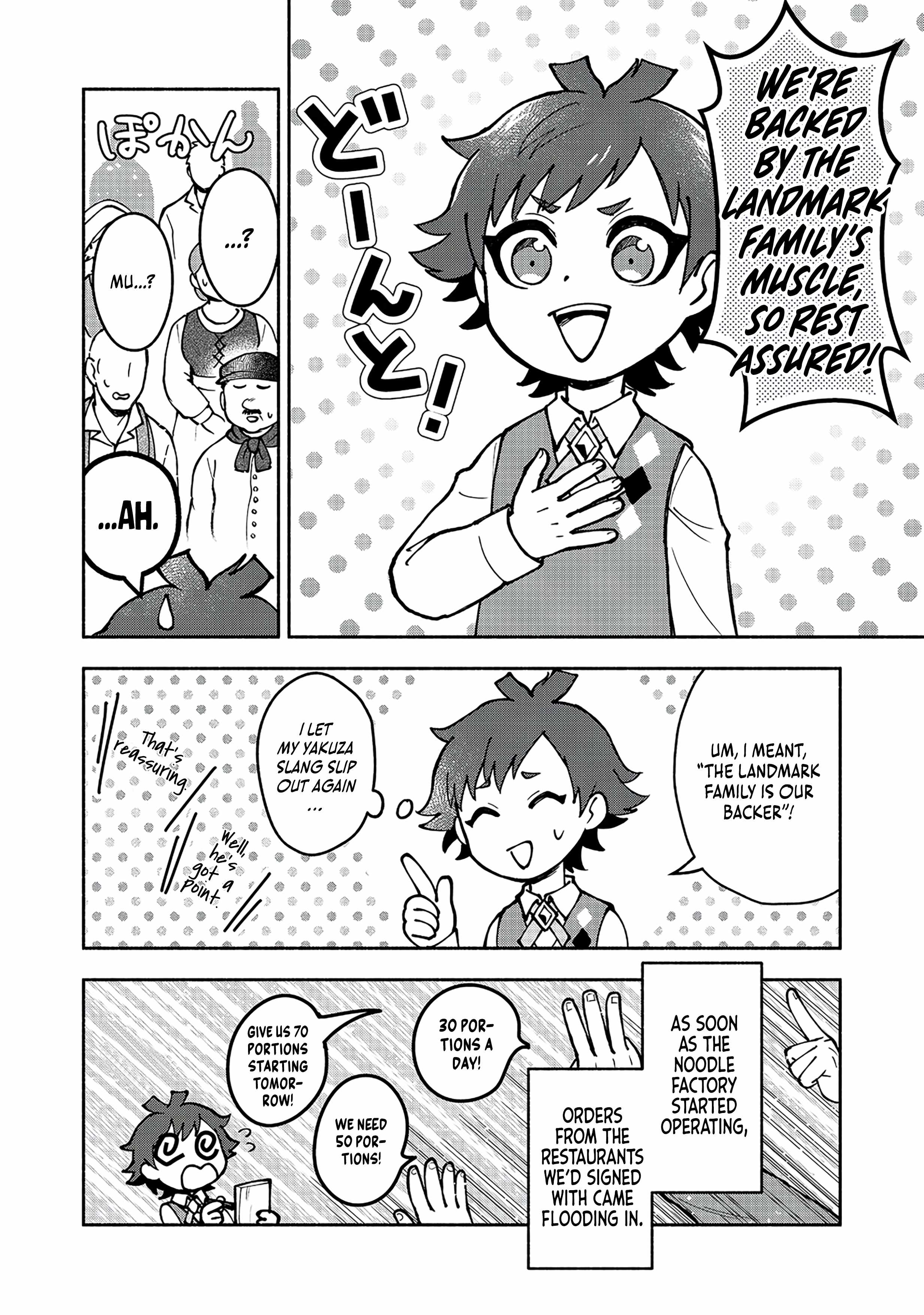 Back Alley Reincarnation: Former Yakuza Is Developing His Fiefdom for His Family’s Sake, So What? Chapter 6 - Page 8