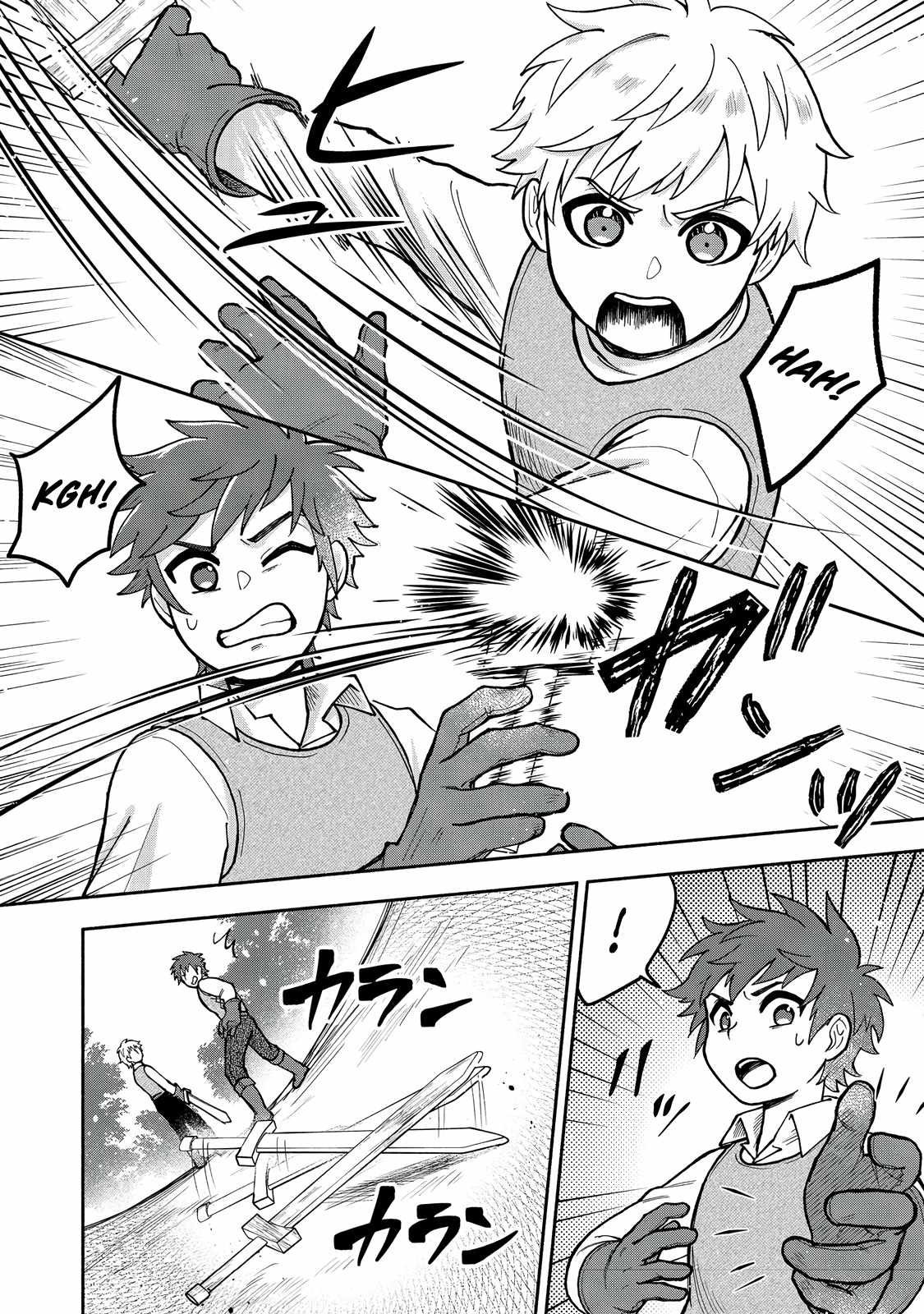 Back Alley Reincarnation: Former Yakuza Is Developing His Fiefdom for His Family’s Sake, So What? Chapter 7 - Page 17