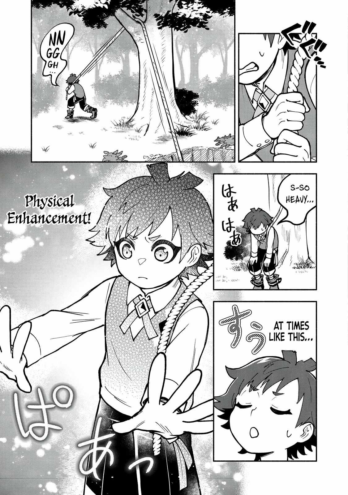 Back Alley Reincarnation: Former Yakuza Is Developing His Fiefdom for His Family’s Sake, So What? Chapter 7 - Page 4