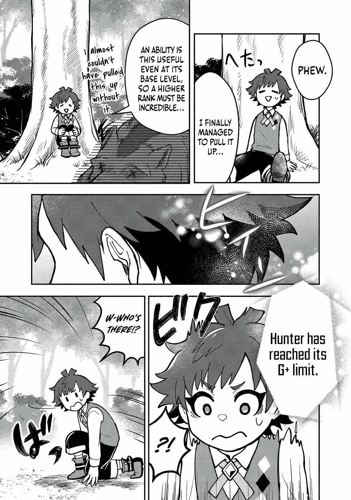 Back Alley Reincarnation: Former Yakuza Is Developing His Fiefdom for His Family’s Sake, So What? Chapter 7 - Page 6