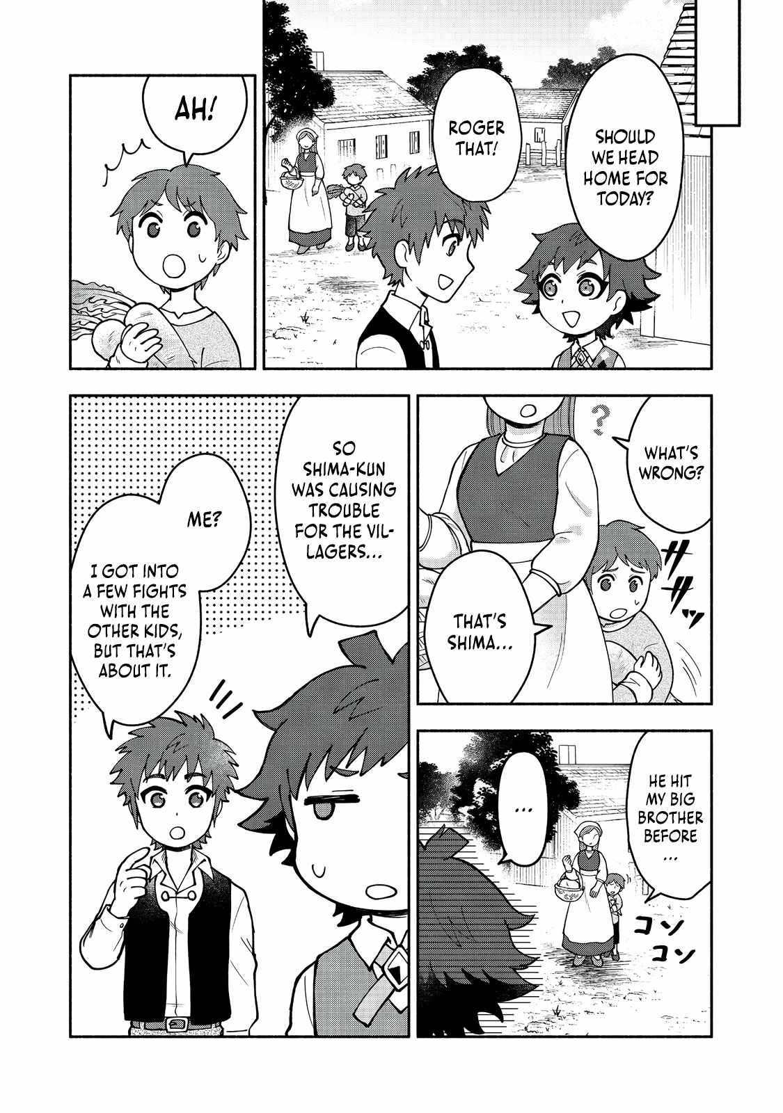 Back Alley Reincarnation: Former Yakuza Is Developing His Fiefdom for His Family’s Sake, So What? Chapter 8 - Page 11