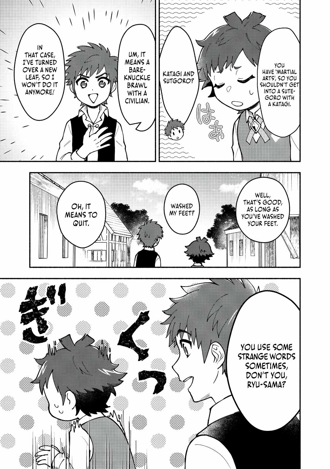 Back Alley Reincarnation: Former Yakuza Is Developing His Fiefdom for His Family’s Sake, So What? Chapter 8 - Page 12