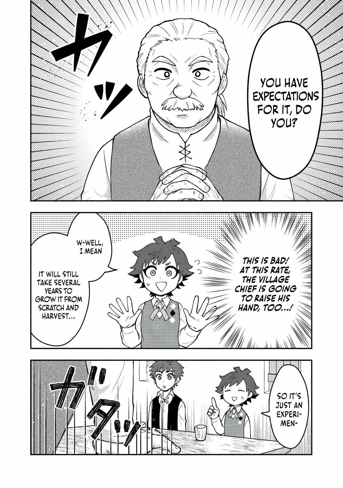 Back Alley Reincarnation: Former Yakuza Is Developing His Fiefdom for His Family’s Sake, So What? Chapter 8 - Page 17