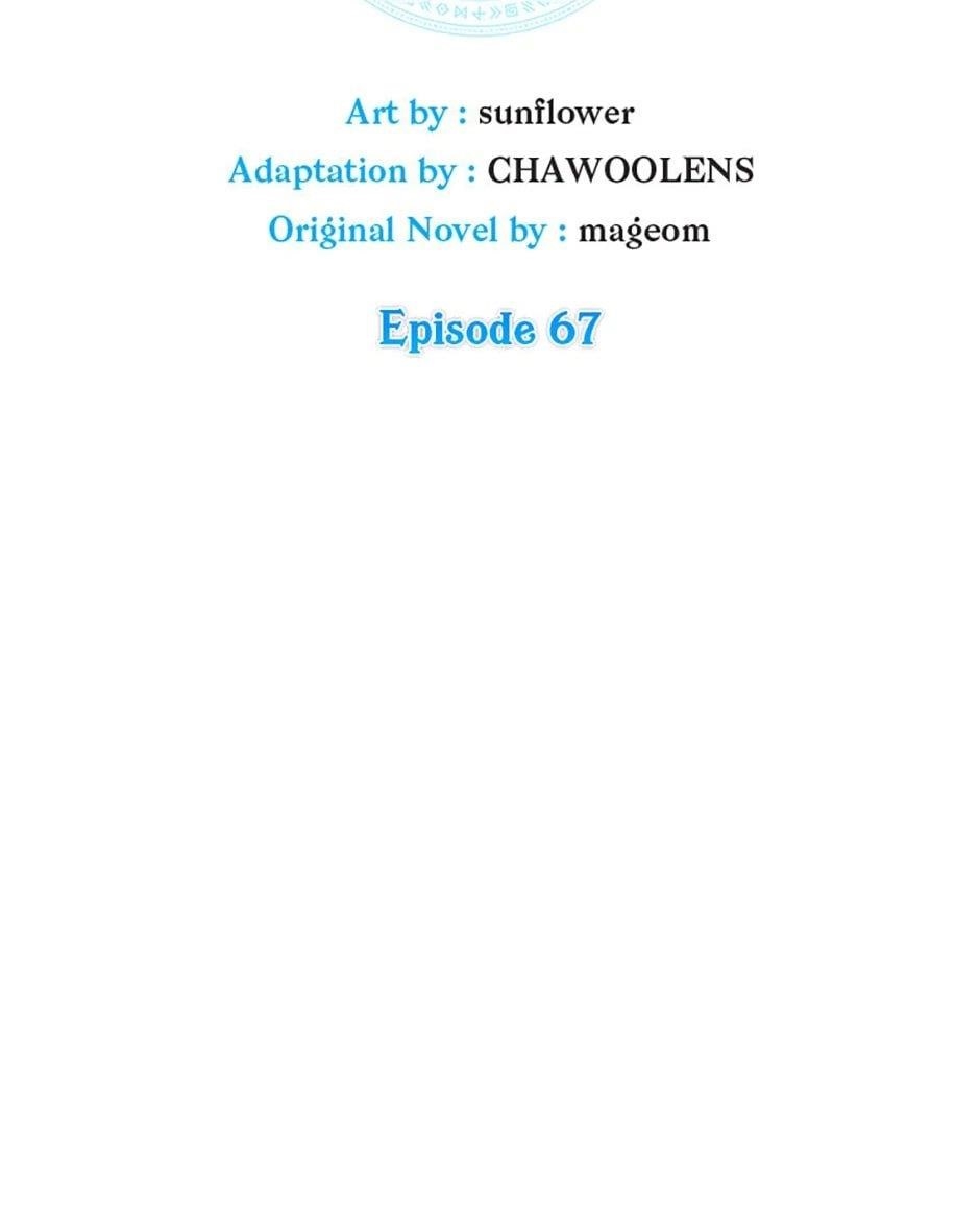 Back Then, I Didn’t Realize It Was a Big Win Chapter 67 - Page 8