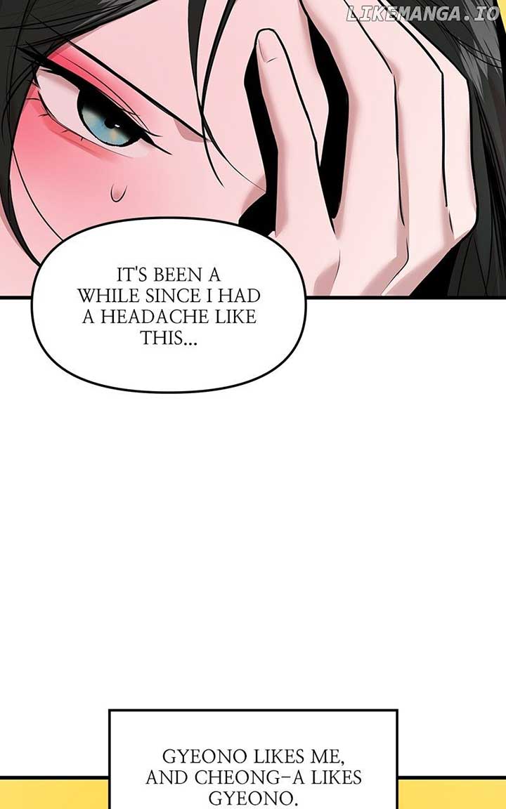Back to Chanbi Chapter 43 - Page 80