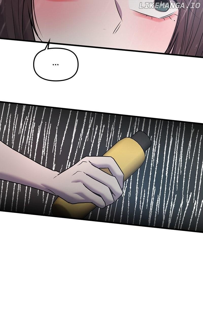 Back to Chanbi Chapter 44 - Page 24