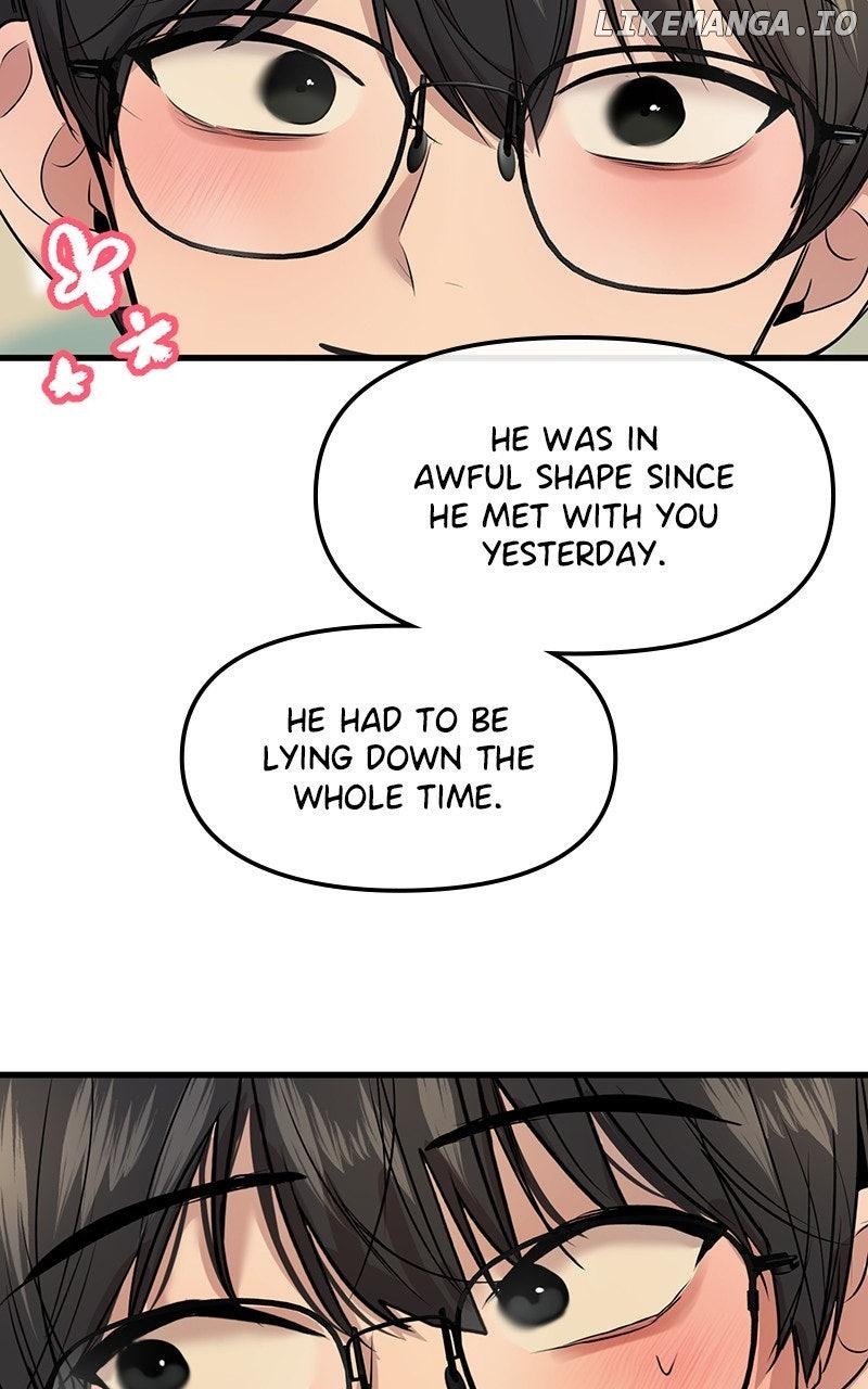 Back to Chanbi Chapter 44 - Page 84