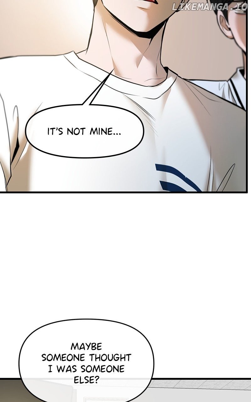 Back to Chanbi Chapter 45 - Page 17