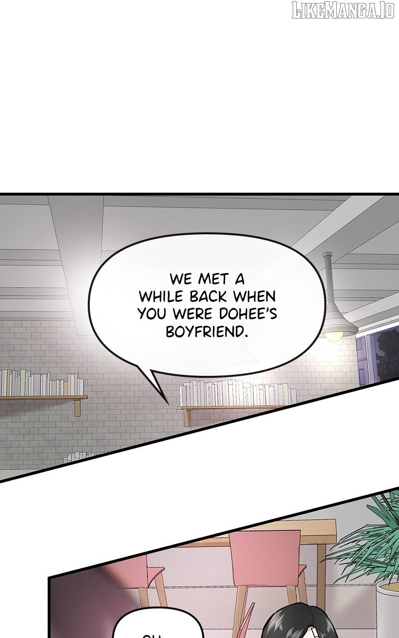 Back to Chanbi Chapter 47 - Page 0