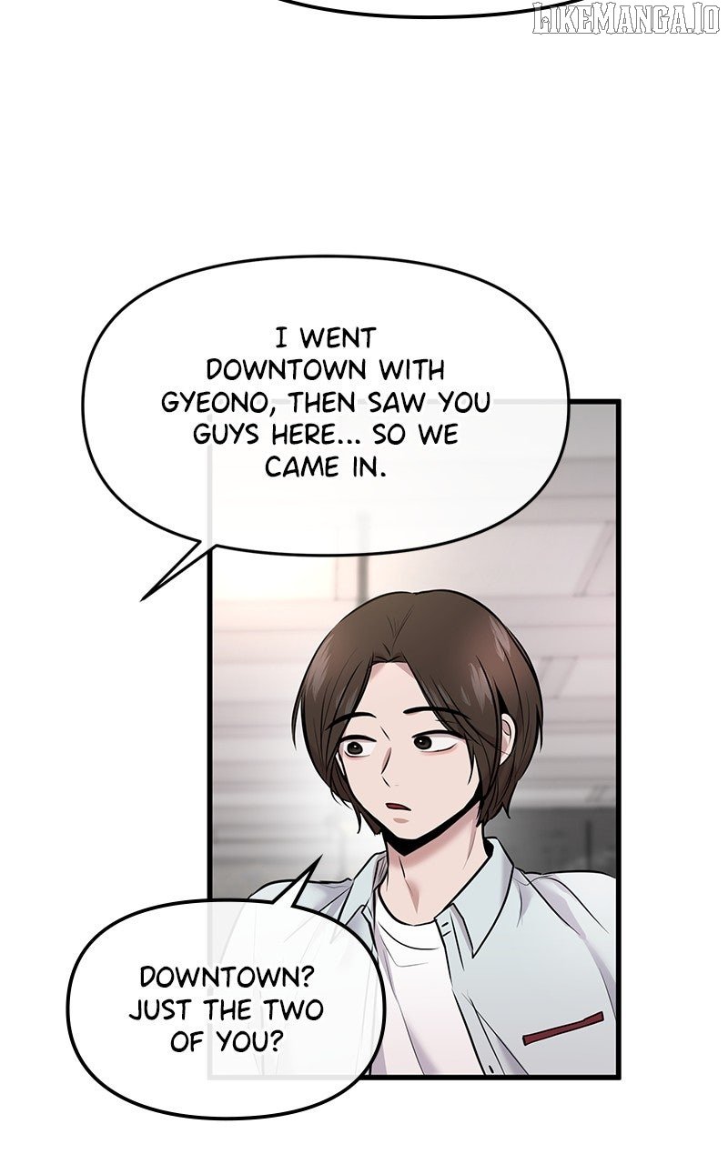 Back to Chanbi Chapter 47 - Page 23