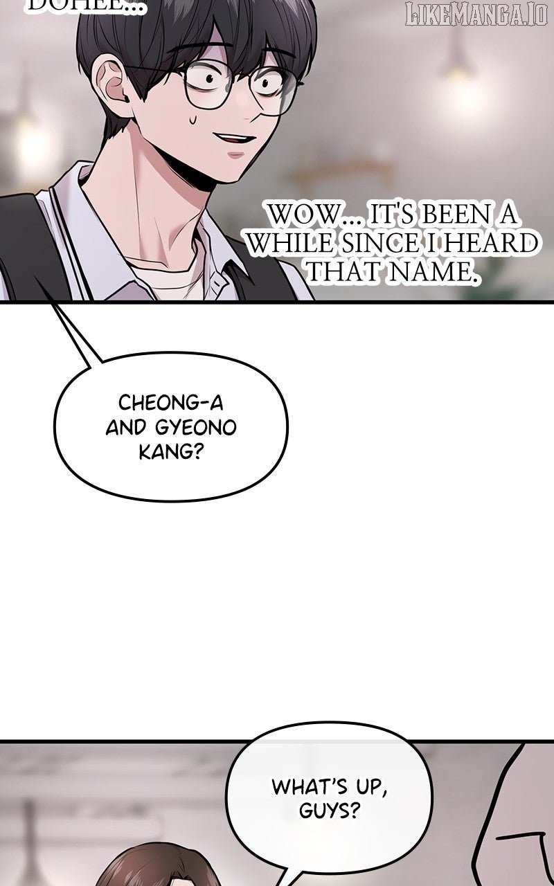 Back to Chanbi Chapter 47 - Page 3