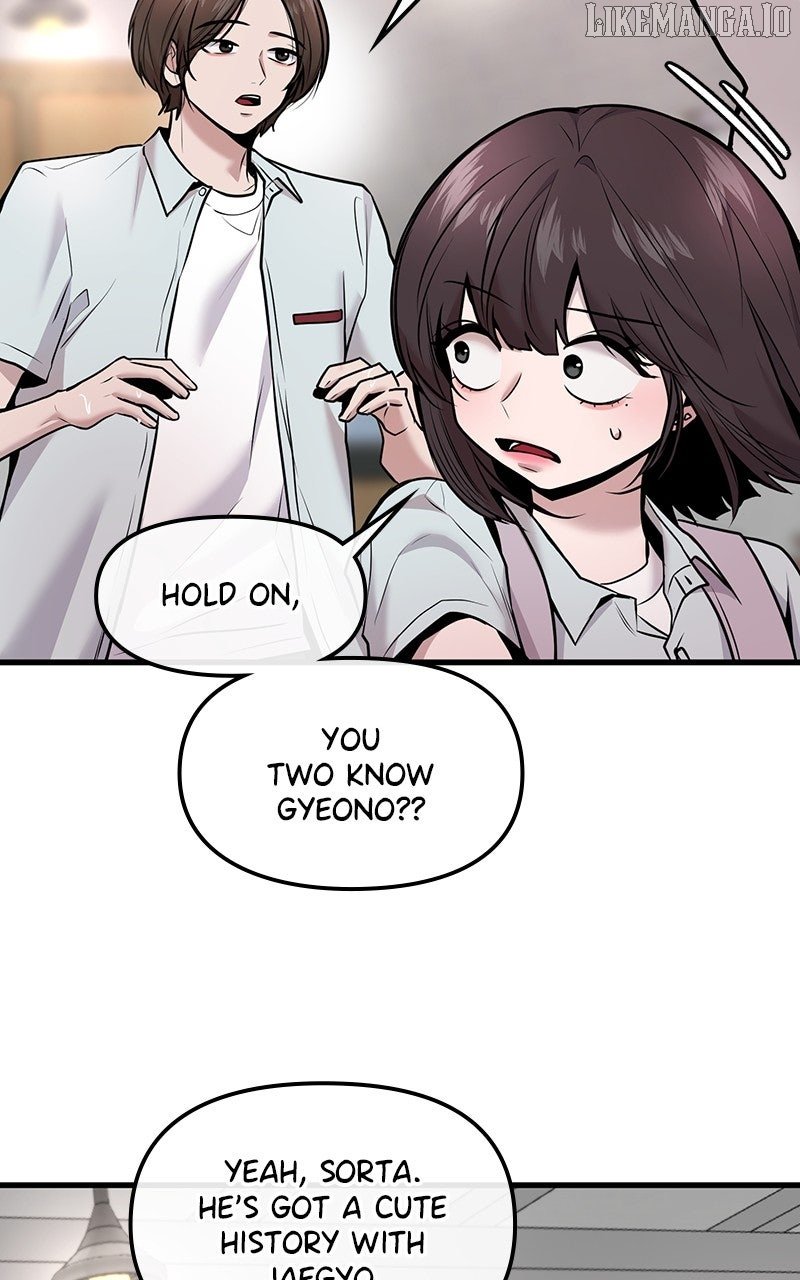 Back to Chanbi Chapter 47 - Page 4