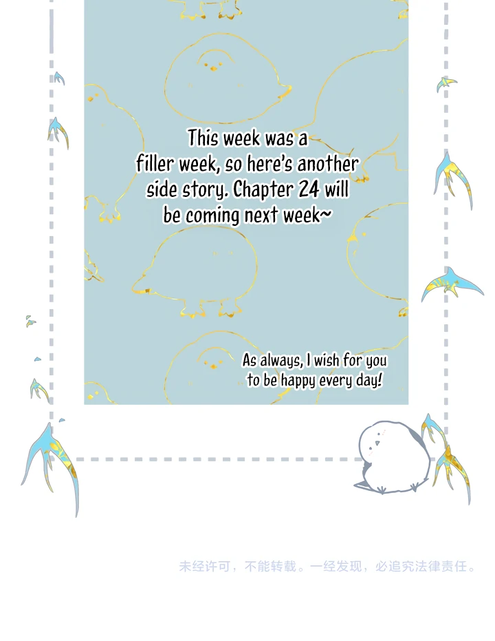 Back to Spring Chapter 23.5 - Page 14