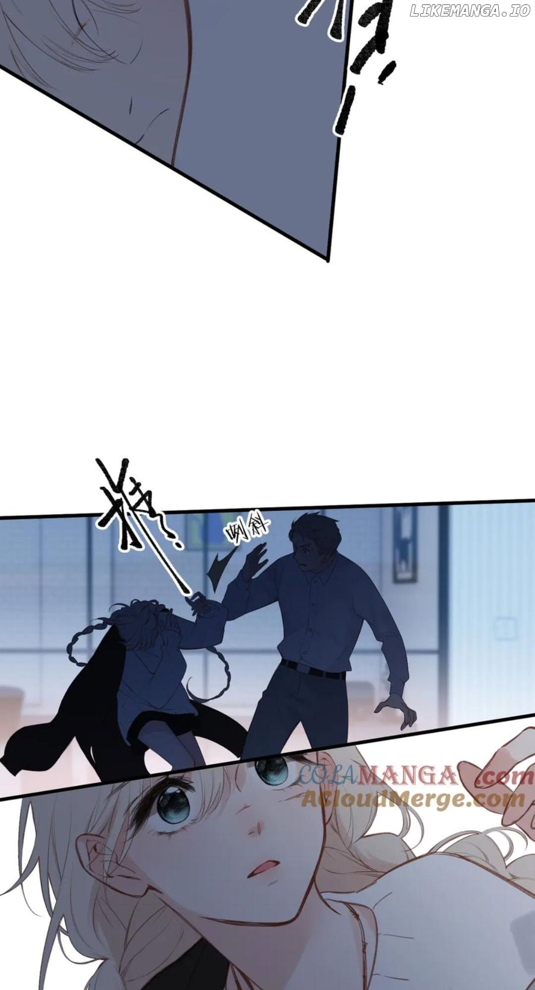 Back to Spring Chapter 26 - Page 6