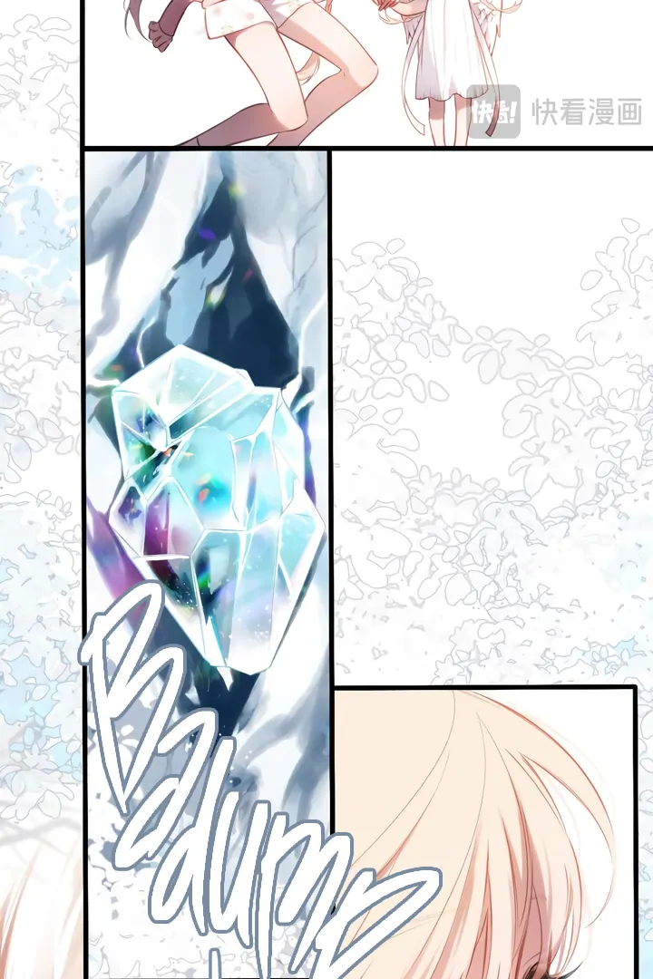 Back to Spring Chapter 35 - Page 22