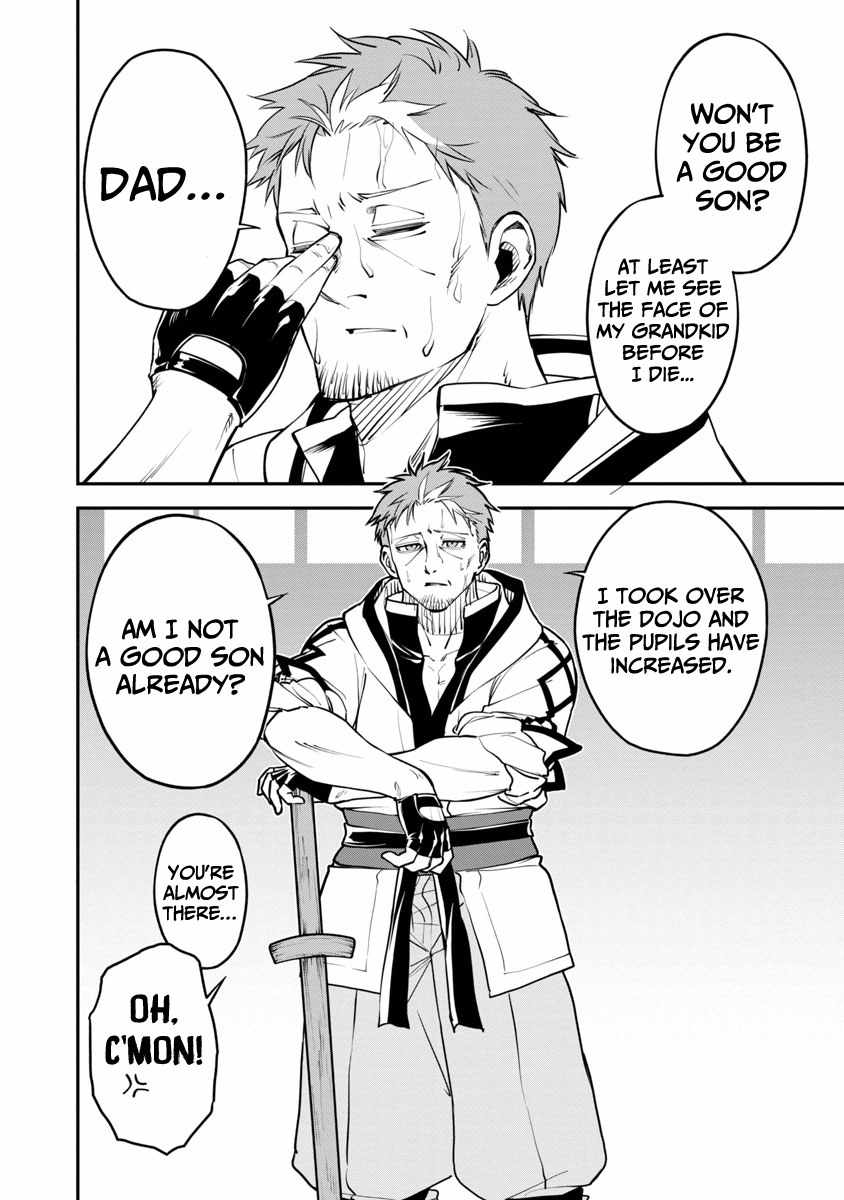 Backwater Old Man Becomes a Swordmaster Chapter 1.1 - Page 11