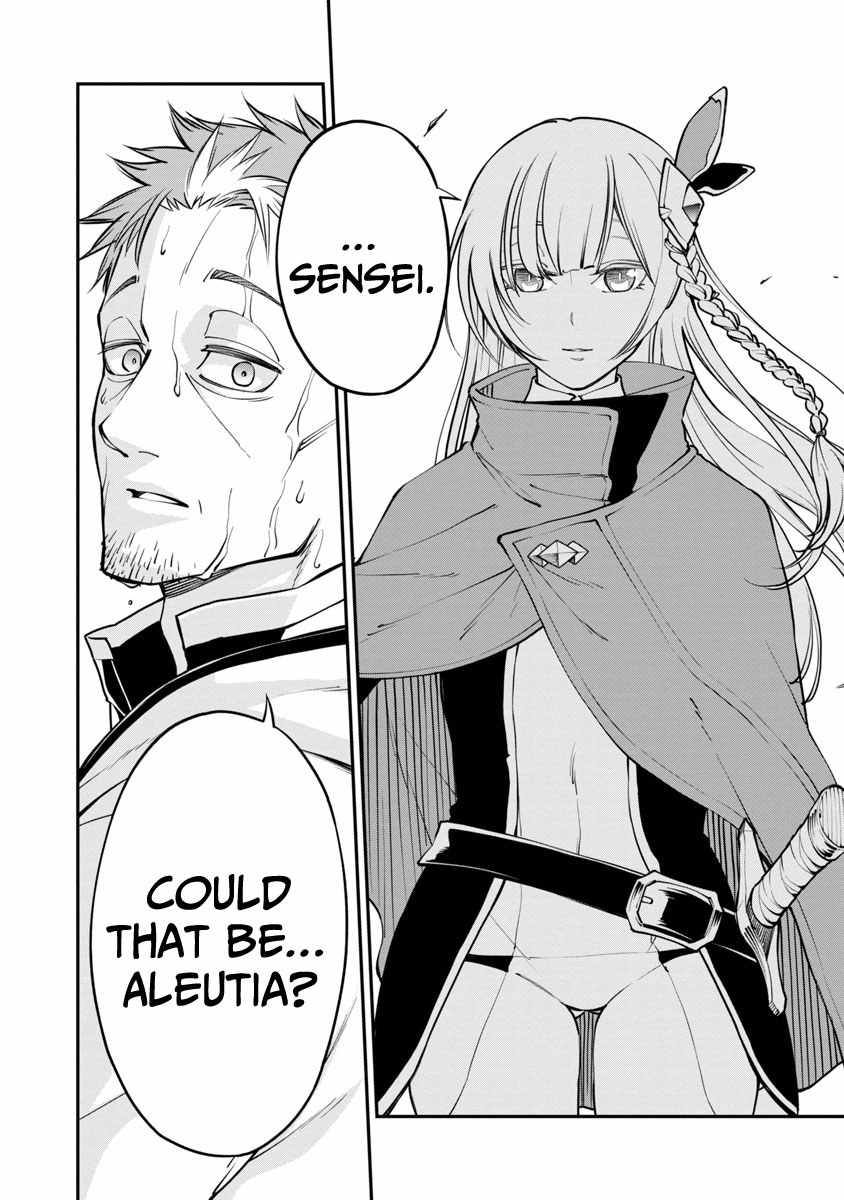 Backwater Old Man Becomes a Swordmaster Chapter 1.1 - Page 15