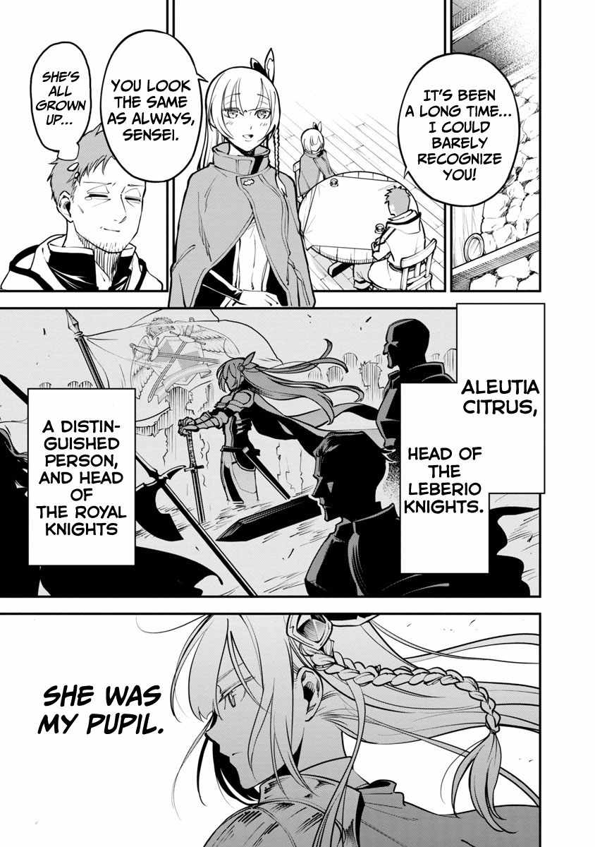 Backwater Old Man Becomes a Swordmaster Chapter 1.1 - Page 16