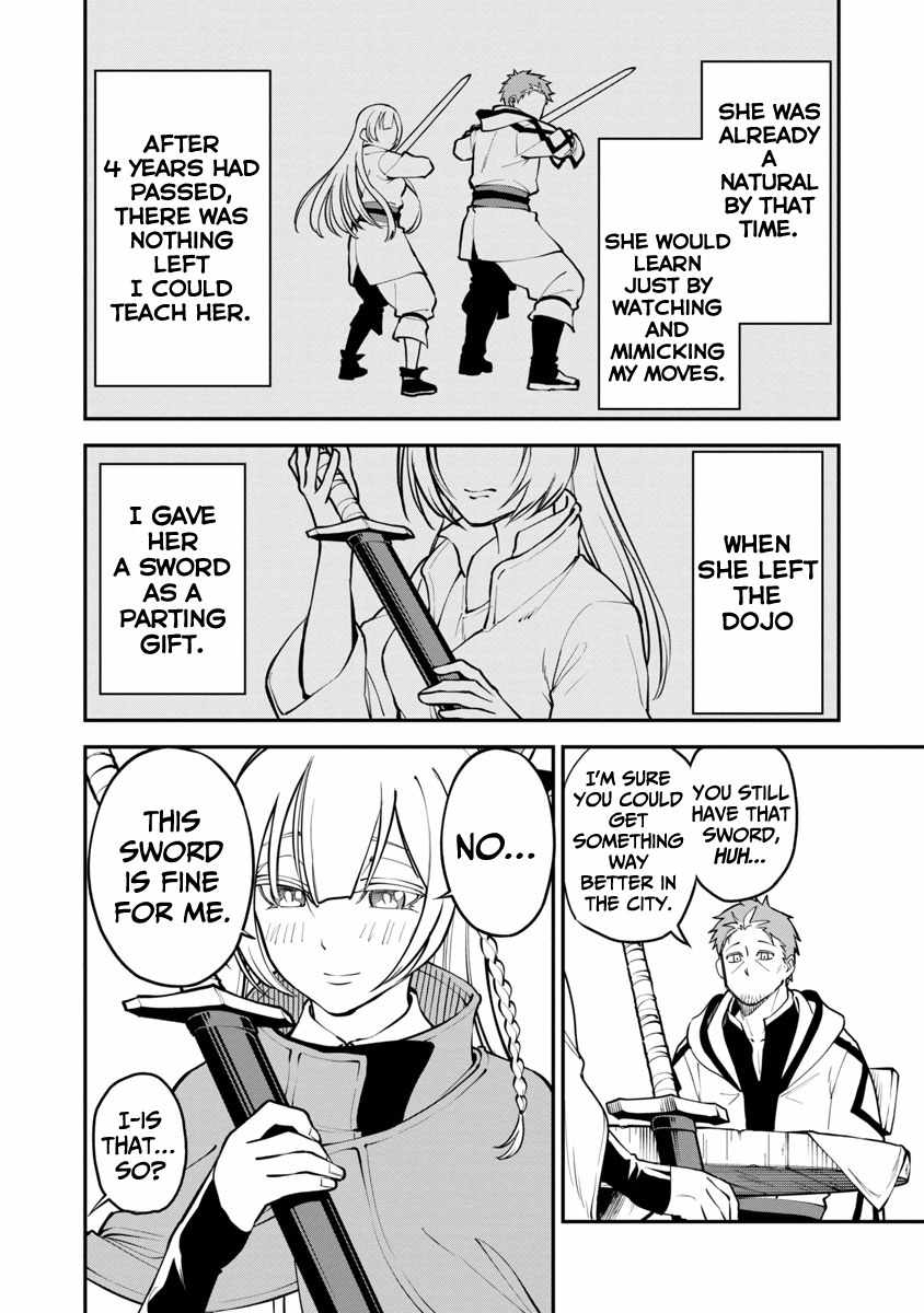Backwater Old Man Becomes a Swordmaster Chapter 1.1 - Page 17