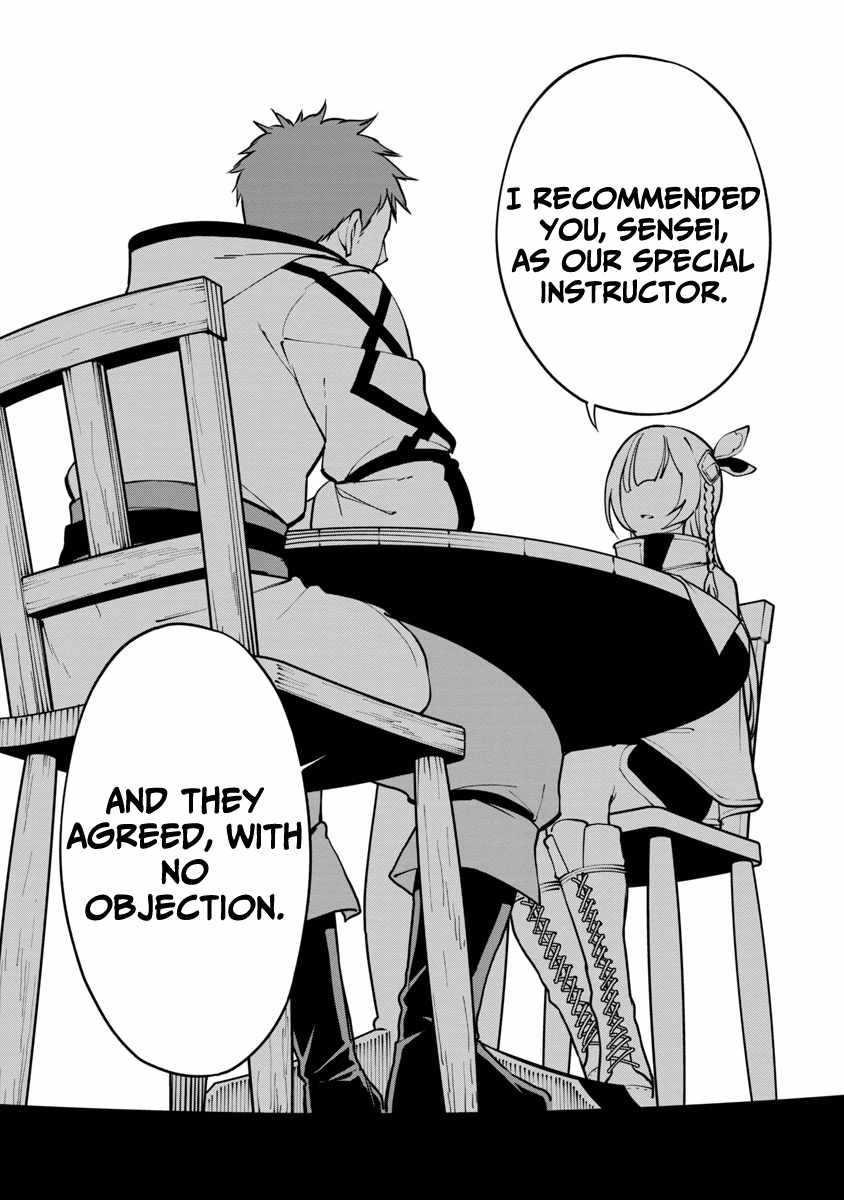 Backwater Old Man Becomes a Swordmaster Chapter 1.1 - Page 19
