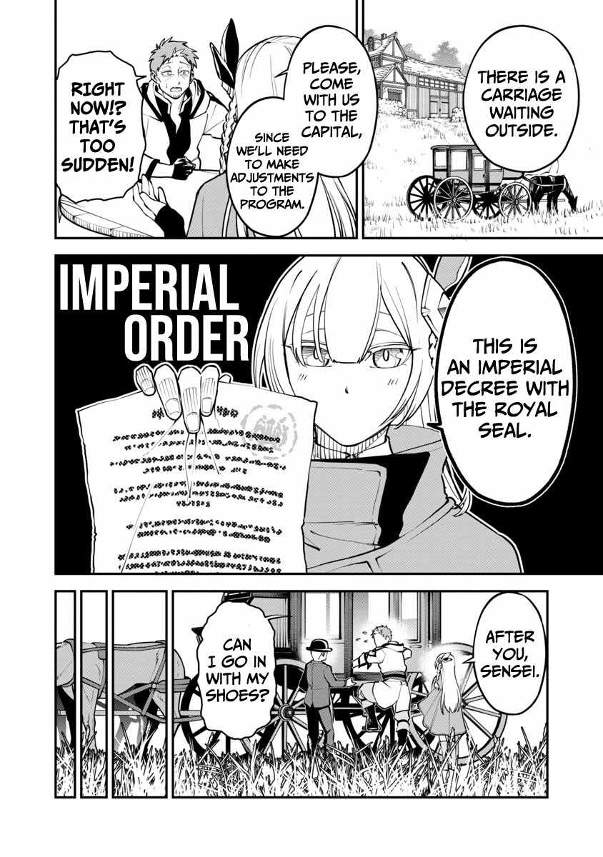 Backwater Old Man Becomes a Swordmaster Chapter 1.1 - Page 21