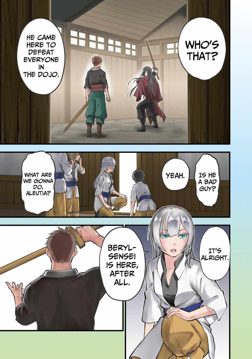 Backwater Old Man Becomes a Swordmaster Chapter 1.1 - Page 4