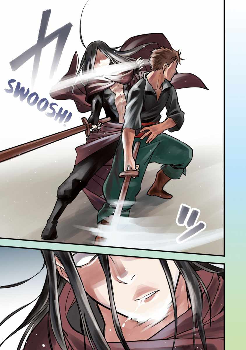 Backwater Old Man Becomes a Swordmaster Chapter 1.1 - Page 6