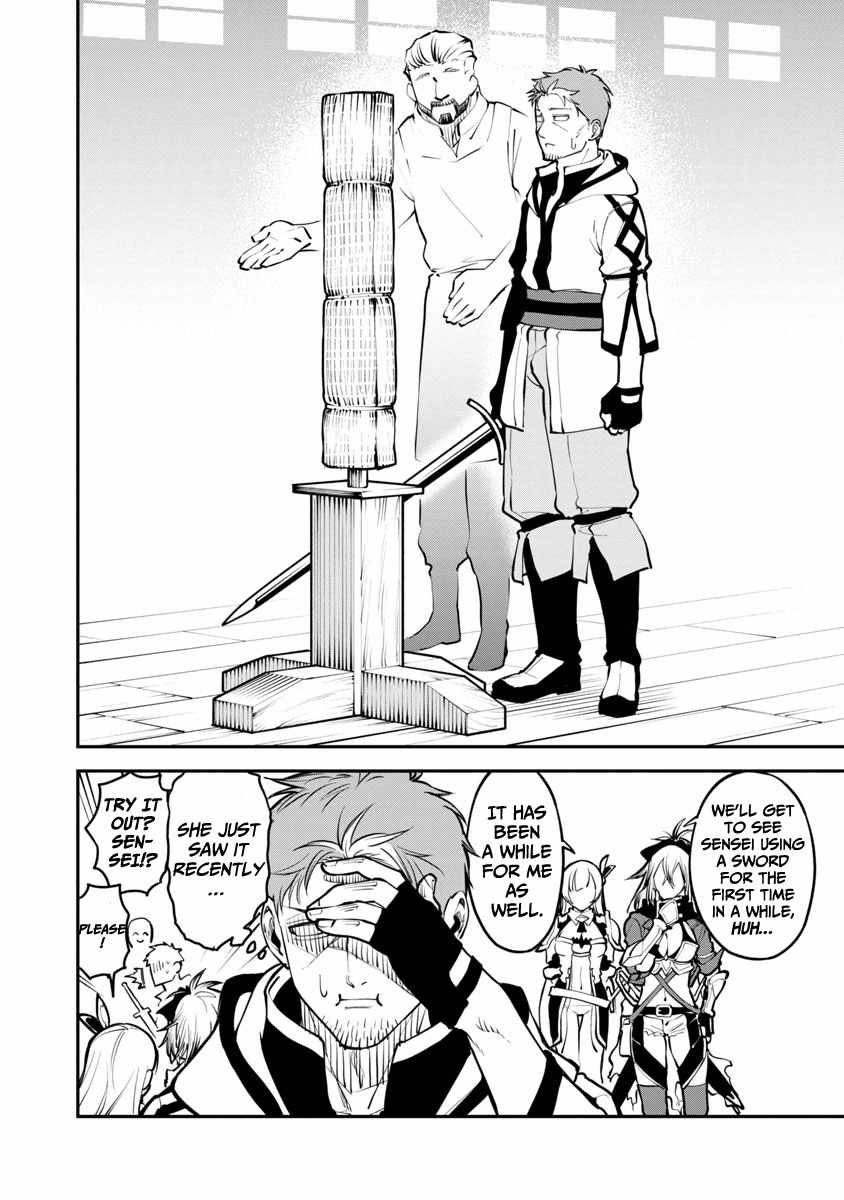 Backwater Old Man Becomes a Swordmaster Chapter 1.2 - Page 11