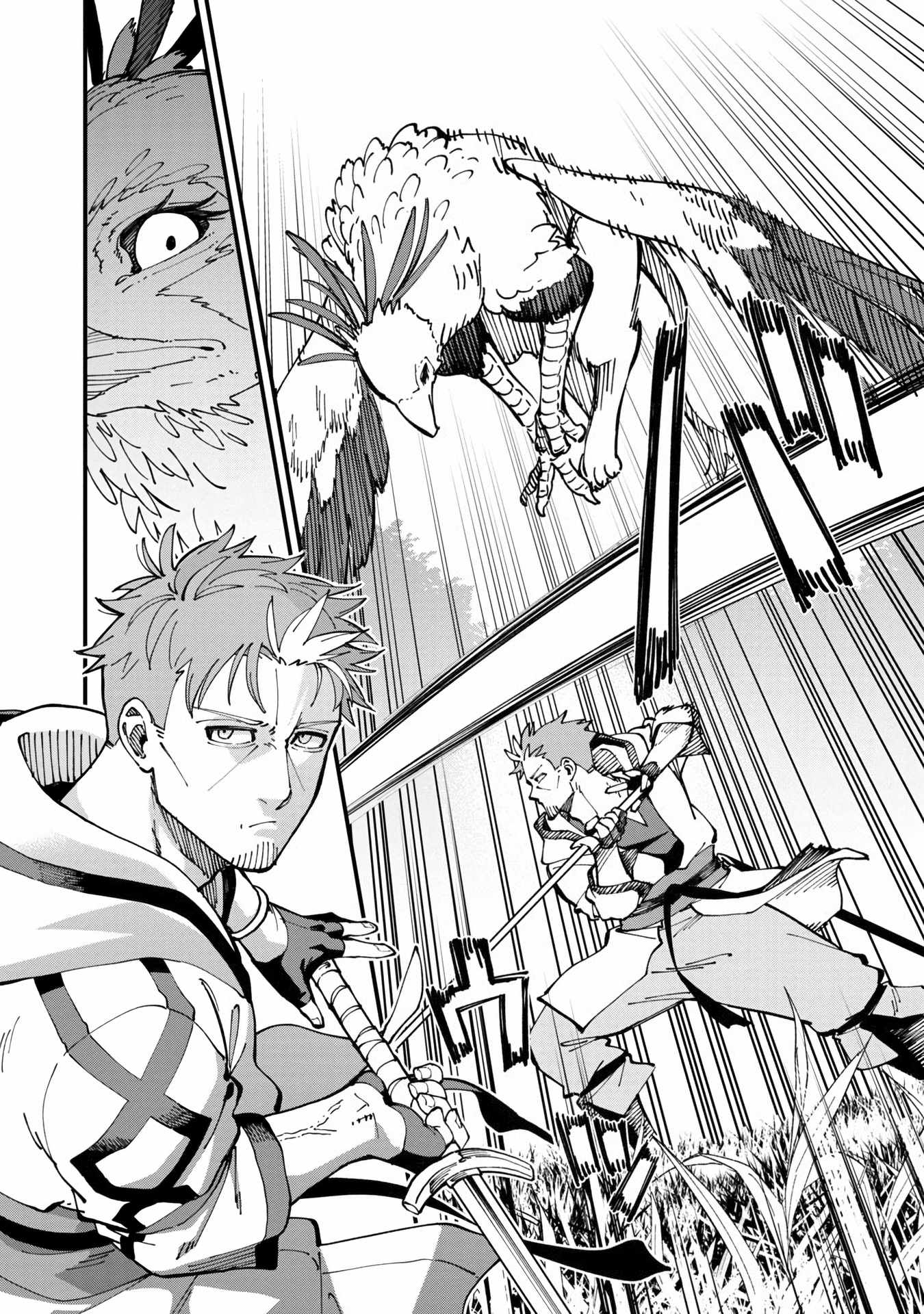 Backwater Old Man Becomes a Swordmaster Chapter 10 - Page 11