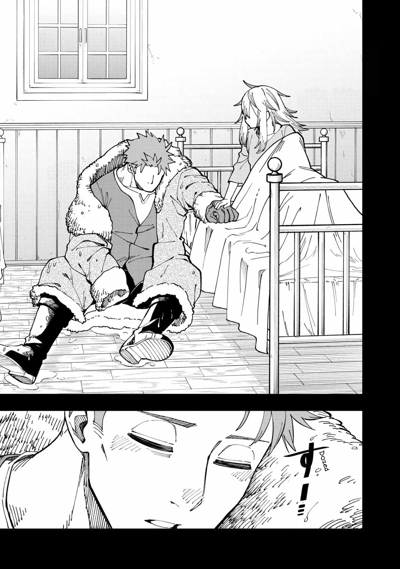 Backwater Old Man Becomes a Swordmaster Chapter 10 - Page 31