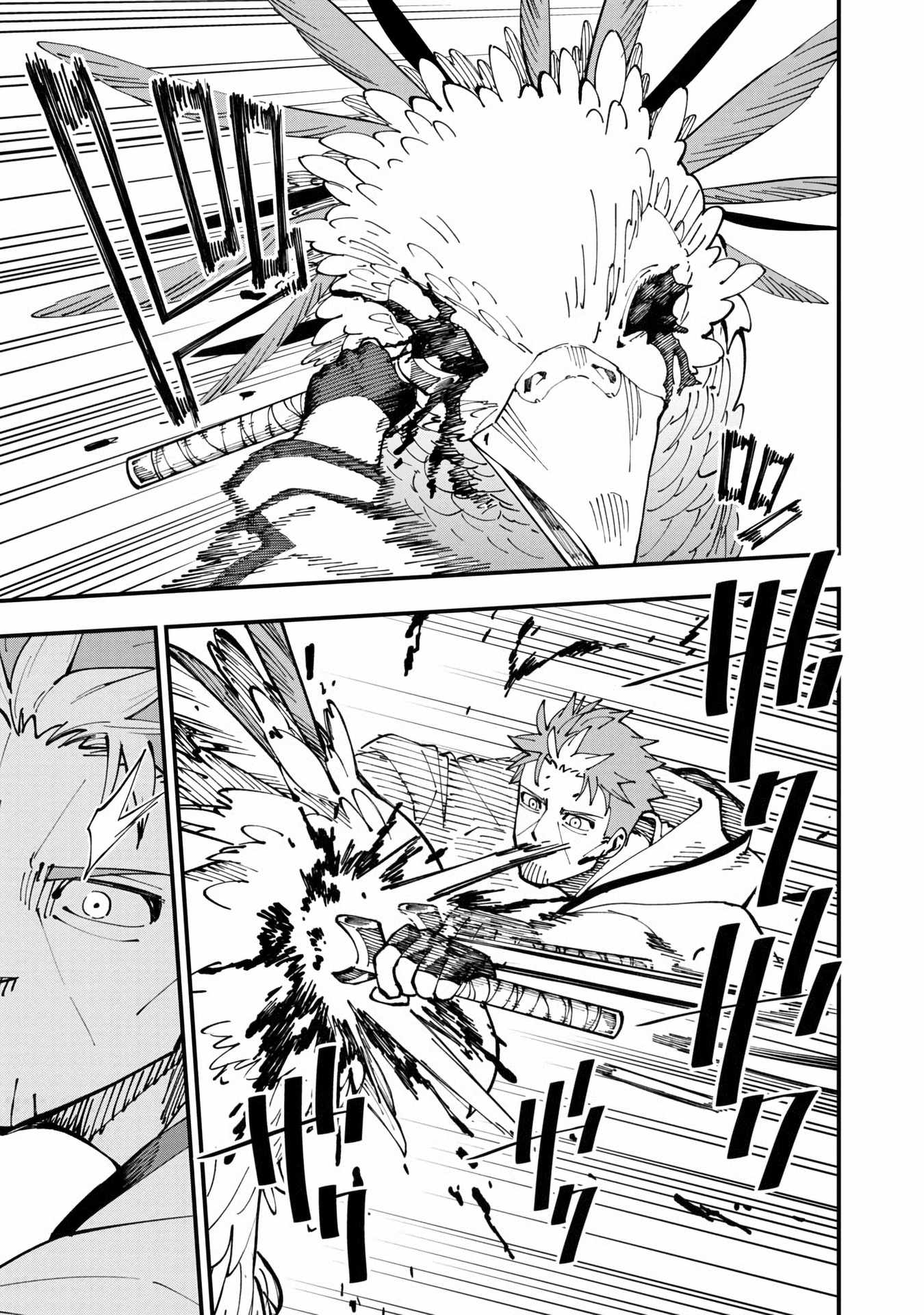 Backwater Old Man Becomes a Swordmaster Chapter 10 - Page 37