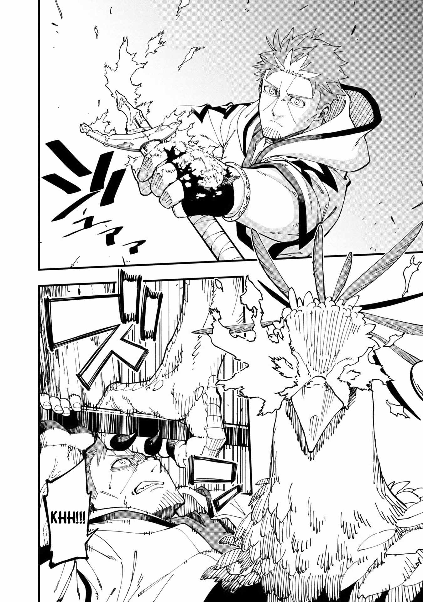 Backwater Old Man Becomes a Swordmaster Chapter 10 - Page 38