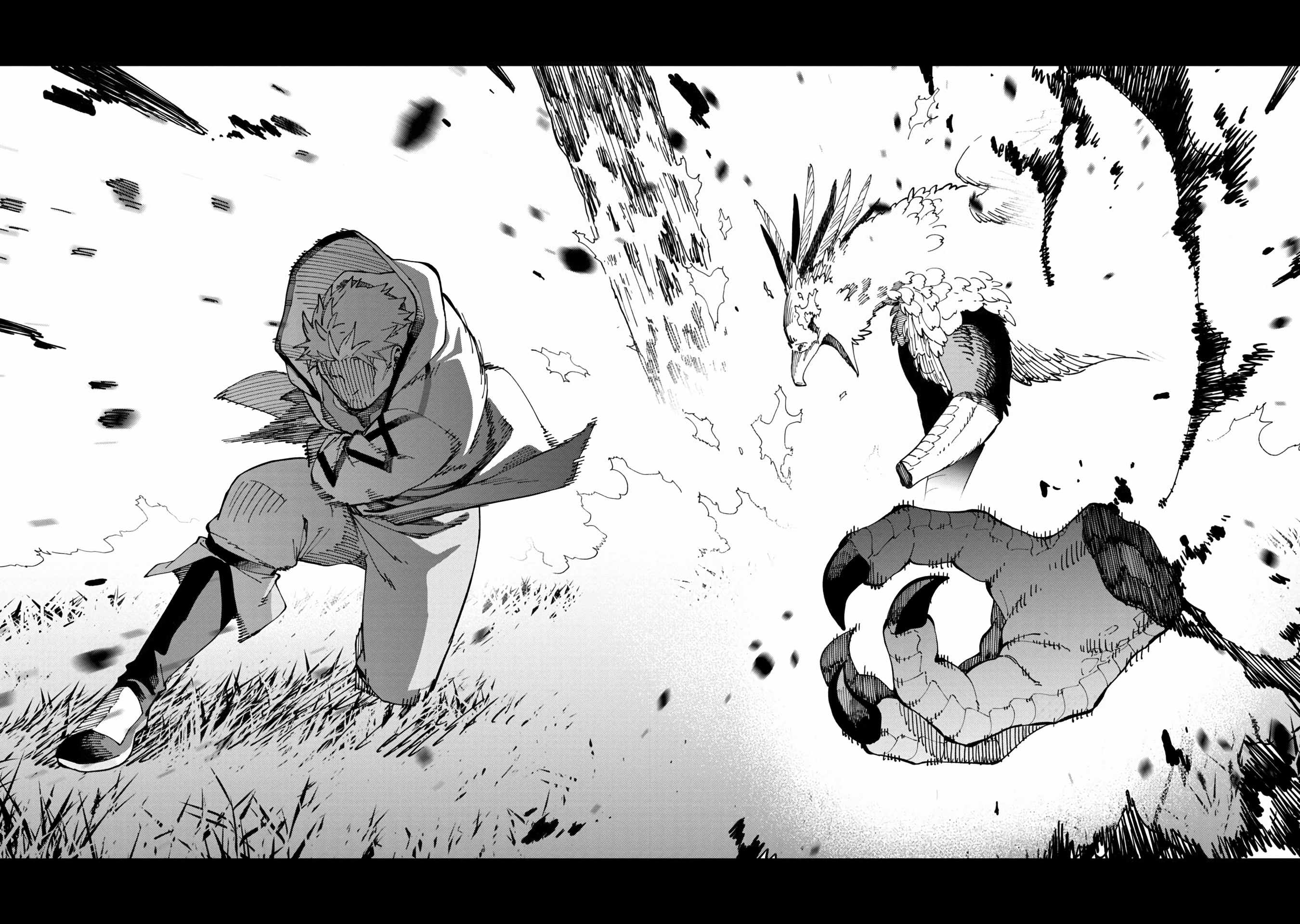 Backwater Old Man Becomes a Swordmaster Chapter 10 - Page 42