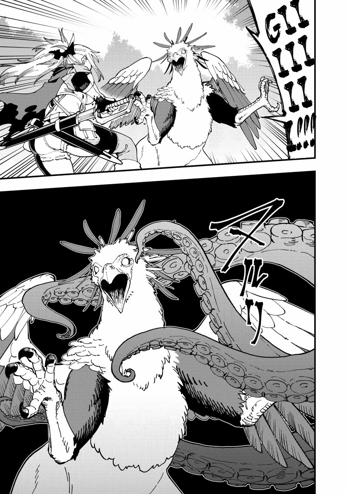 Backwater Old Man Becomes a Swordmaster Chapter 10 - Page 10